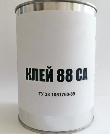 Клей 88СА  (ТУ 38 105 1760-89)